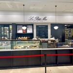 ル・プチメック - 