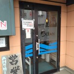オーシャンカフェ - 入口
