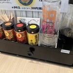 麺屋 おおやま - 