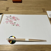 萬治郎 - 