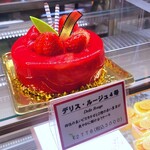 エル プランタン - 