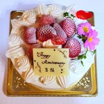 エル プランタン - 