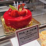 エル プランタン - 