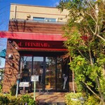 エル プランタン - 