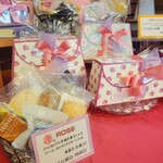 エル プランタン - 