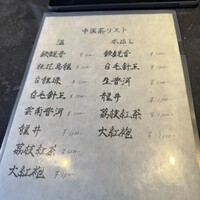 仁修樓 - 