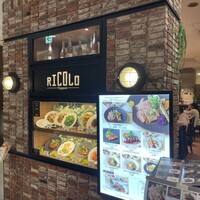 リコロ 大丸東京店 - 