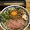 ラーメン屋 藁しべ 