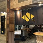 ニホンバシ・ブルワリー - 