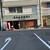 スミル食堂 - 外観写真: