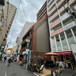 パティスリー ショコラトリー オーディネール - 大阪市西区の南堀江のオレンジストリート