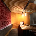 酒肴日和 アテニヨル Little China - 