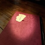 酒肴日和 アテニヨル Little China - 