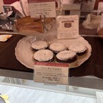 パティスリー ショコラトリー オーディネール - こちらも人気なん？