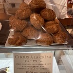 パティスリー ショコラトリー オーディネール - 注文してからLOVE注入。いや、クリーム注入╰(*´︶`*)╯♡