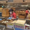 551蓬莱 アルデ新大阪店