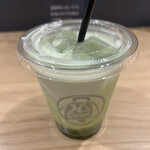 H's CREAM/LION TEA - 