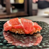 浜源 - 