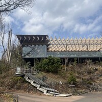 ミクニ伊豆高原 - 