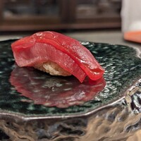 浜源 - 