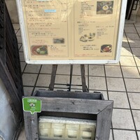 中國名菜 龍坊 代官山店 - 