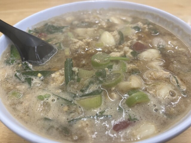 Yuki Chan Ramen photo 2