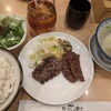 牛たん 焼助 仙台駅牛たん通り店