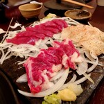 樹馬 - 