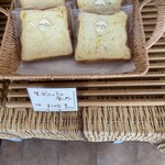 トゥールブランシュ - 