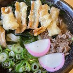 葉隠うどん