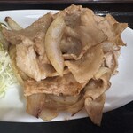 サウナしきじ - 