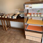 トゥールブランシュ - 