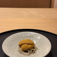 感情 - 