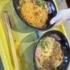 カープうどん マツダズームズームスタジアム店