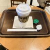 スターバックス・コーヒー エトモ大井町店