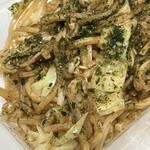 ジャンボたこ焼きじゅうじゅう - 