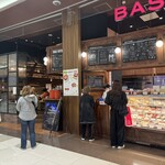 BASEL イオンモール多摩平の森店 - 