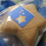 平吾菓子舗 - 小さなお星さまパッケージ