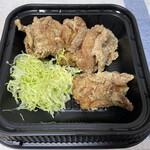 からあげ 縁 - 