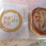 Kaneko Rouho - 7/25・26限定サービスの100周年記念の小郡饅頭