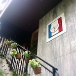 ラ・ブランシュ - 