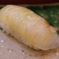 すし処 宮葉 - 
