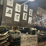 大阪北浜あなごや - 