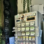 Homemade Ramen 麦苗 - 