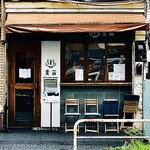 Homemade Ramen 麦苗 - 