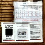 Homemade Ramen 麦苗 - 