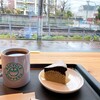 Bicycle Coffee Tokyo