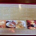 ベトナム料理 シクロ - 