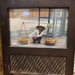 ベトナム料理 シクロ - 