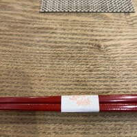 稲水器 あまてらす - 